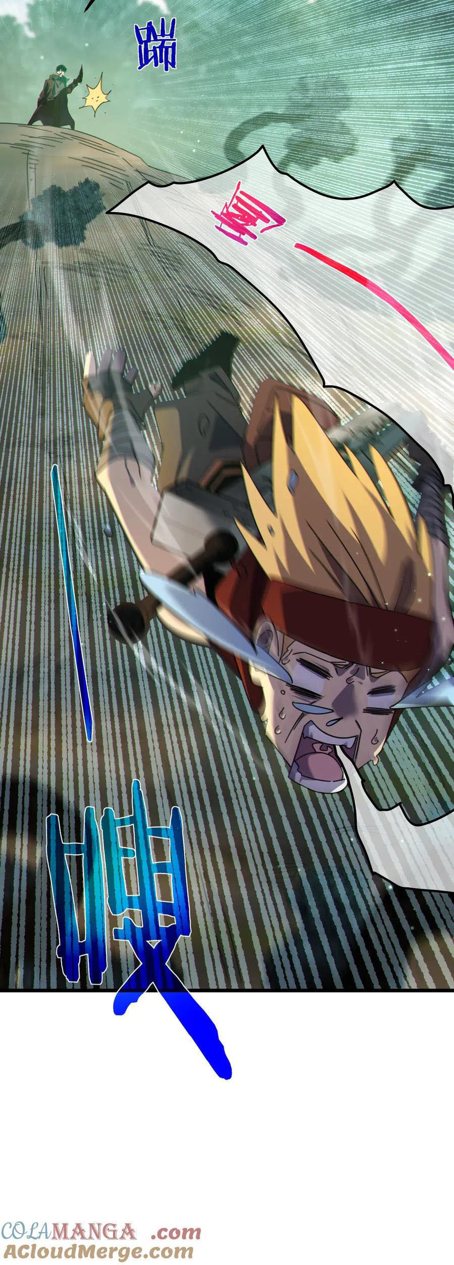 Vô Địch Bị Động Tạo Ra Tấn Sát Thương - Chapter 22 - Page 31