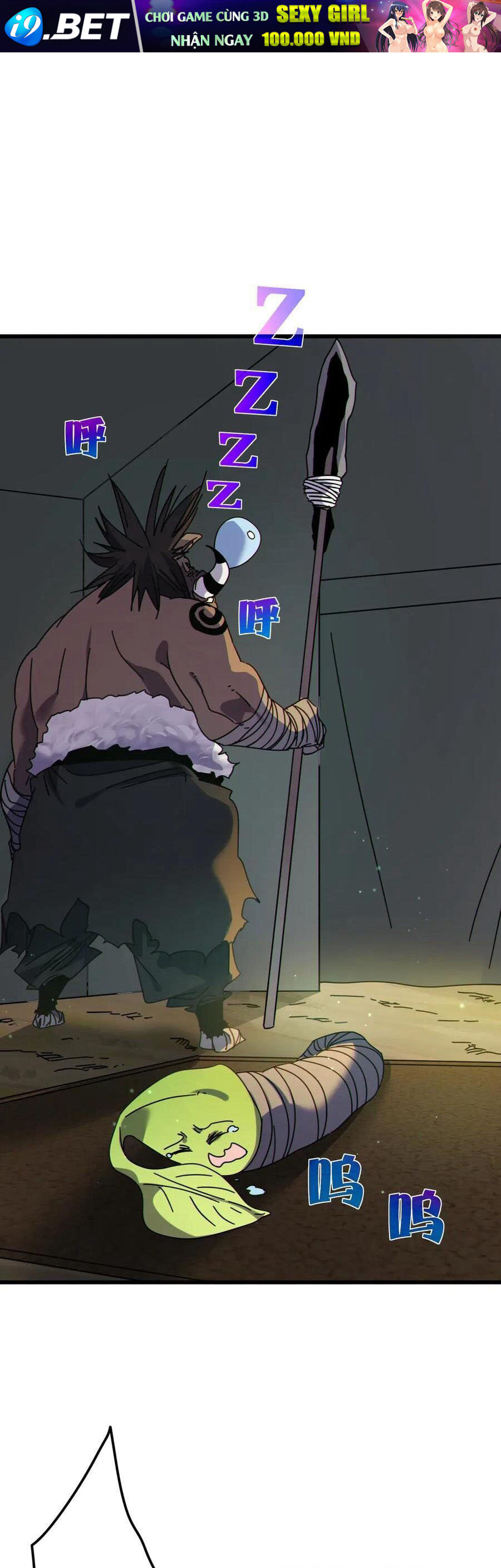 Vô Địch Bị Động Tạo Ra Tấn Sát Thương - Chapter 22 - Page 32