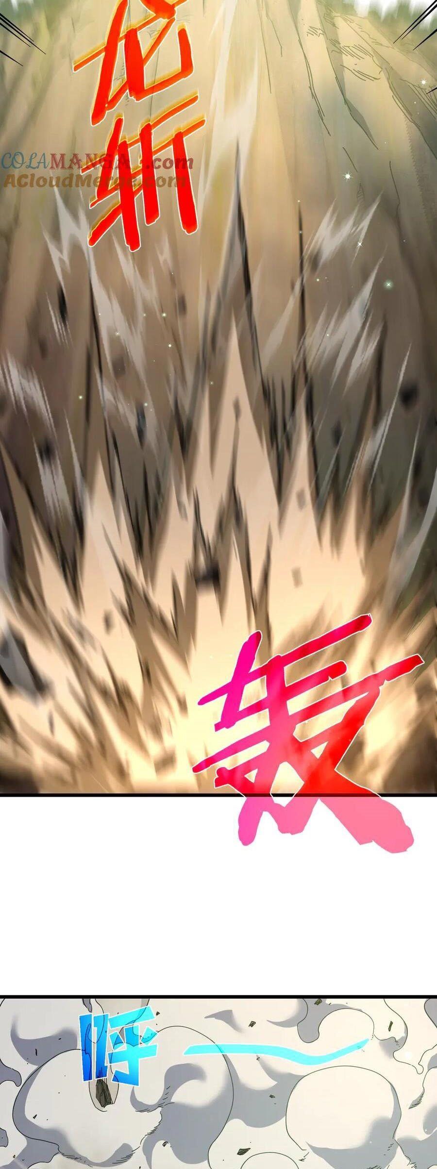 Vô Địch Bị Động Tạo Ra Tấn Sát Thương - Chapter 23 - Page 16