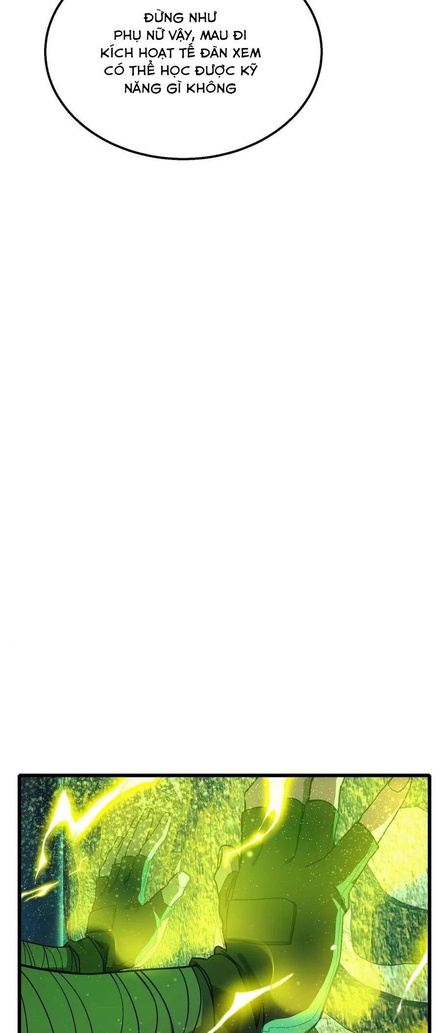 Vô Địch Bị Động Tạo Ra Tấn Sát Thương - Chapter 23 - Page 24