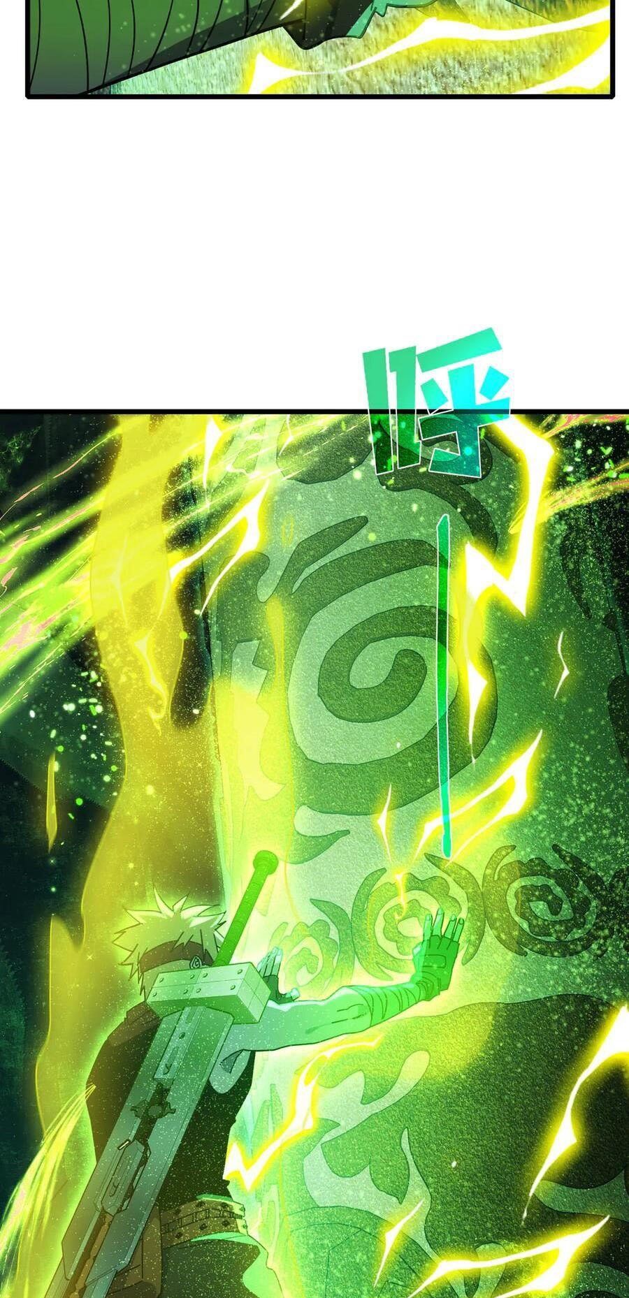 Vô Địch Bị Động Tạo Ra Tấn Sát Thương - Chapter 23 - Page 25