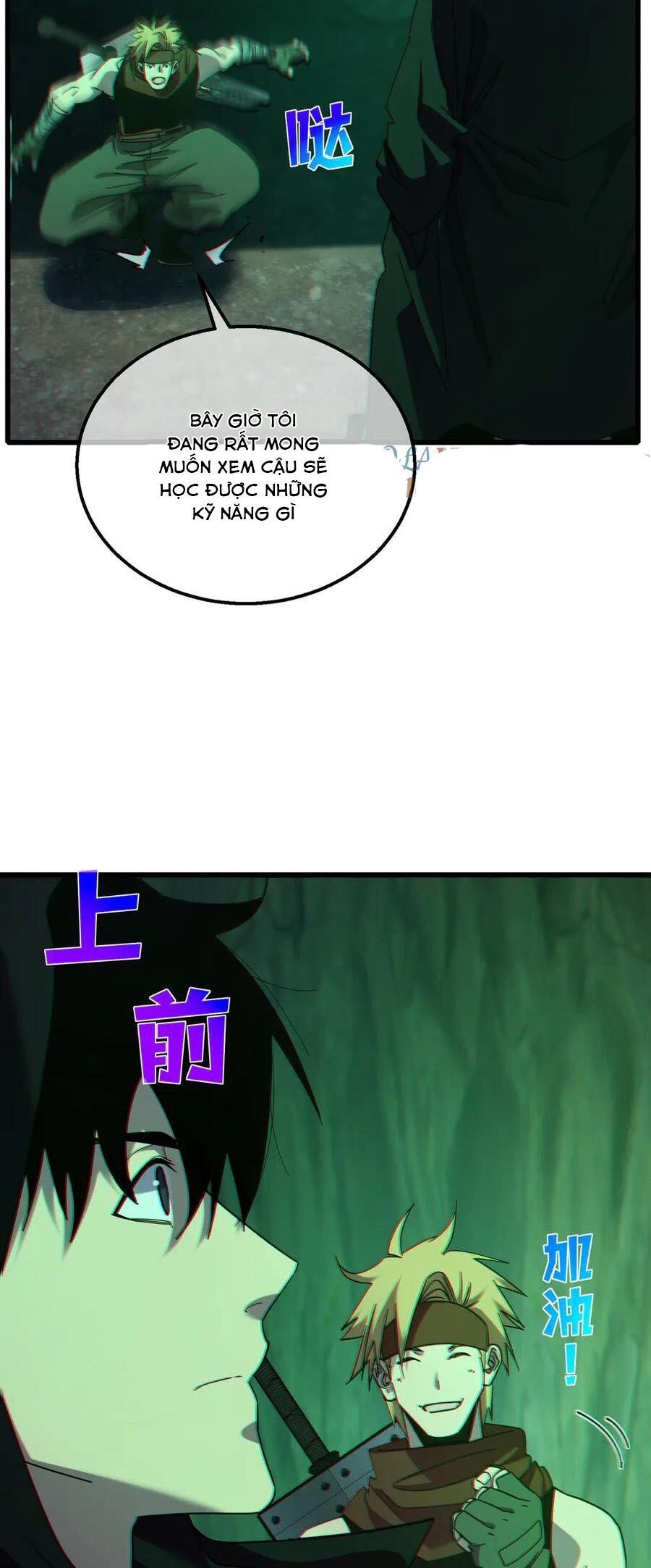 Vô Địch Bị Động Tạo Ra Tấn Sát Thương - Chapter 23 - Page 30