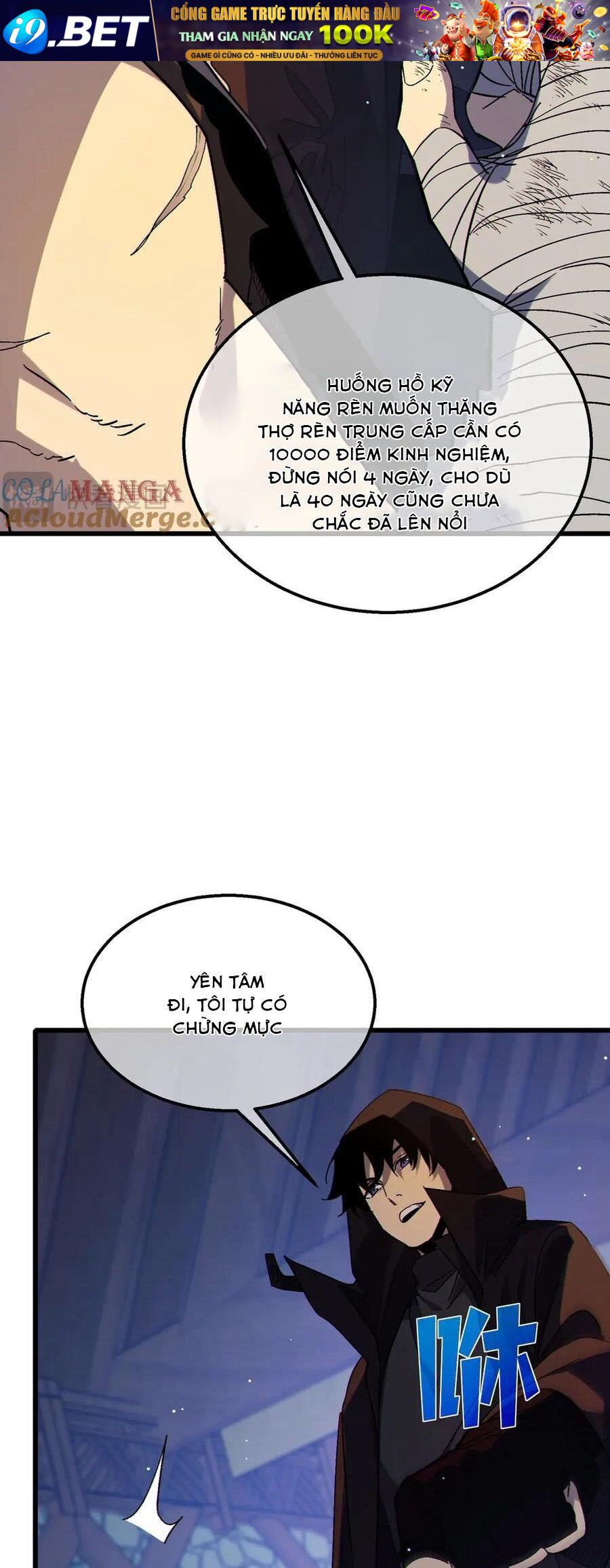 Vô Địch Bị Động Tạo Ra Tấn Sát Thương - Chapter 23 - Page 45