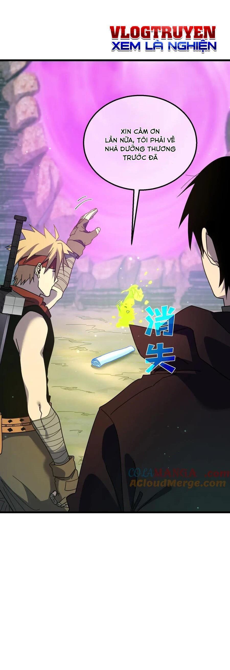 Vô Địch Bị Động Tạo Ra Tấn Sát Thương - Chapter 23 - Page 9