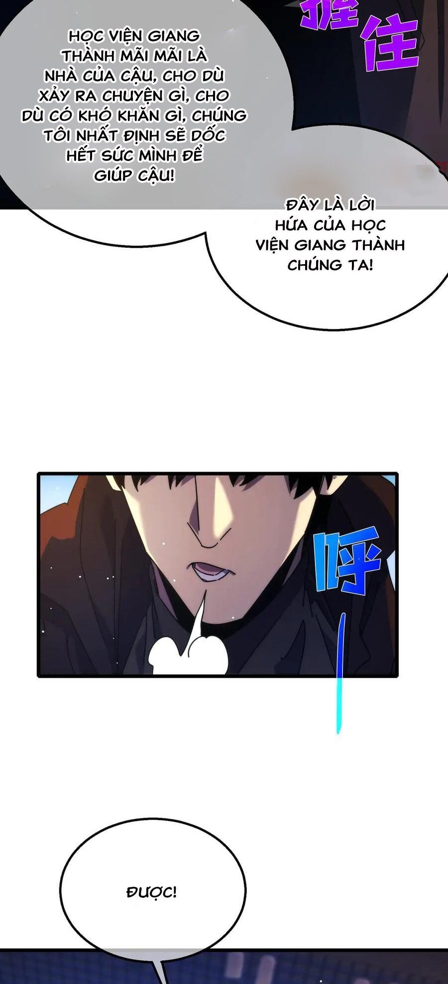 Vô Địch Bị Động Tạo Ra Tấn Sát Thương - Chapter 24 - Page 13