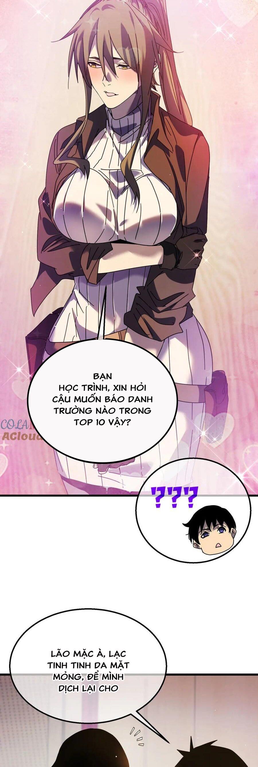 Vô Địch Bị Động Tạo Ra Tấn Sát Thương - Chapter 24 - Page 16