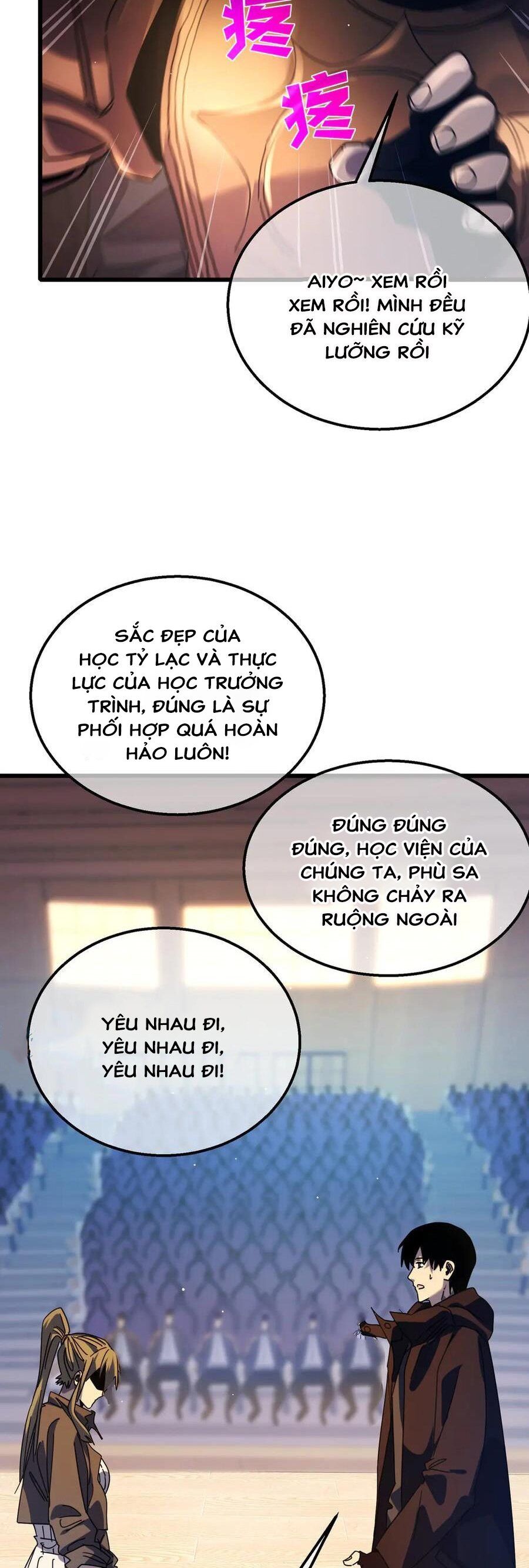 Vô Địch Bị Động Tạo Ra Tấn Sát Thương - Chapter 24 - Page 18