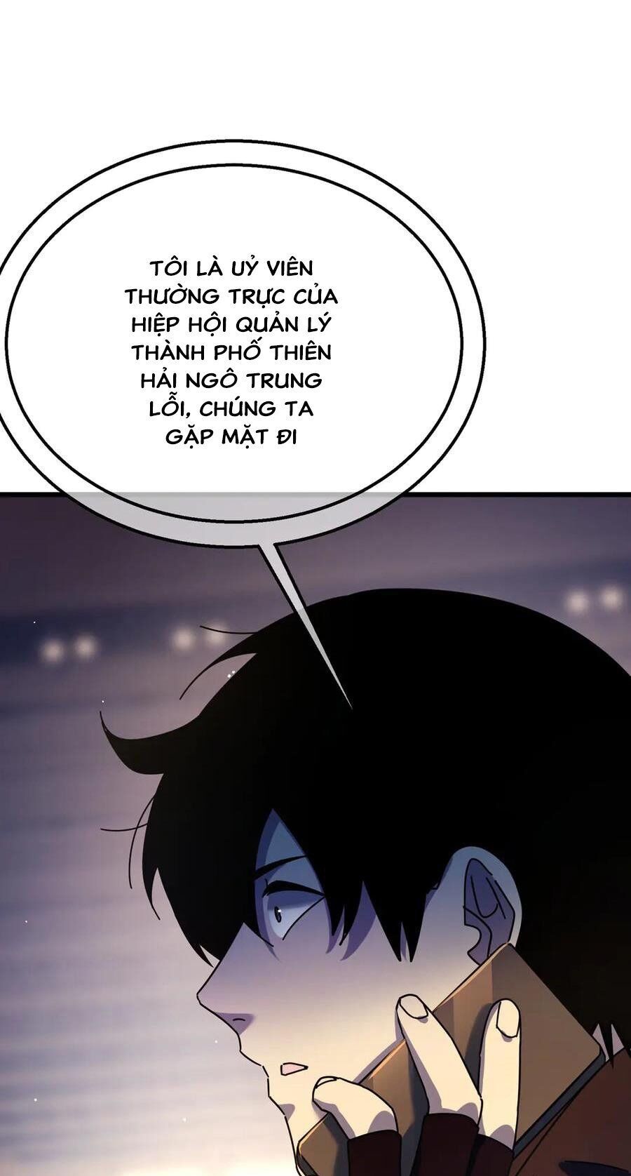 Vô Địch Bị Động Tạo Ra Tấn Sát Thương - Chapter 24 - Page 20