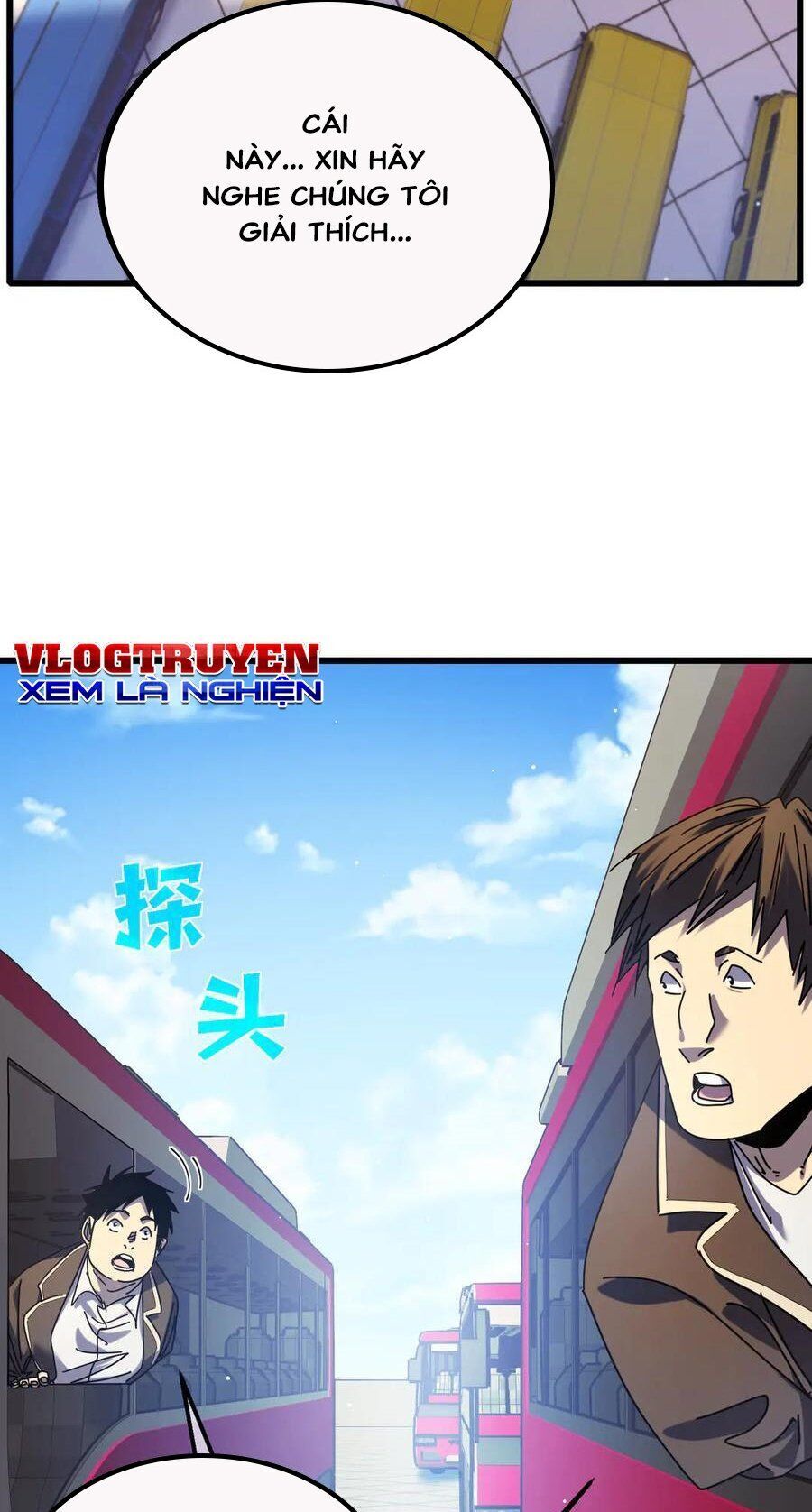 Vô Địch Bị Động Tạo Ra Tấn Sát Thương - Chapter 24 - Page 28