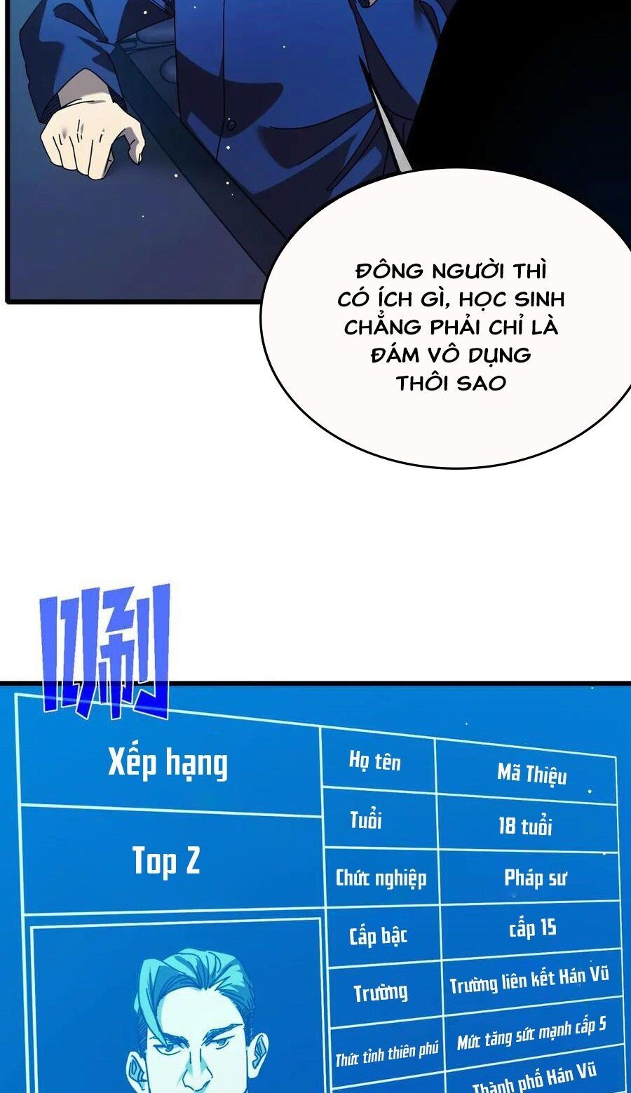 Vô Địch Bị Động Tạo Ra Tấn Sát Thương - Chapter 24 - Page 47