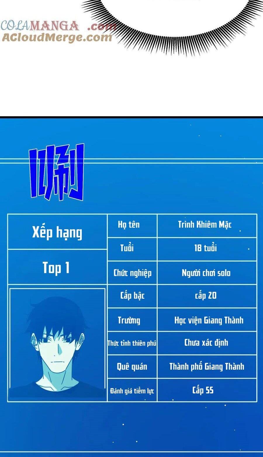 Vô Địch Bị Động Tạo Ra Tấn Sát Thương - Chapter 24 - Page 49