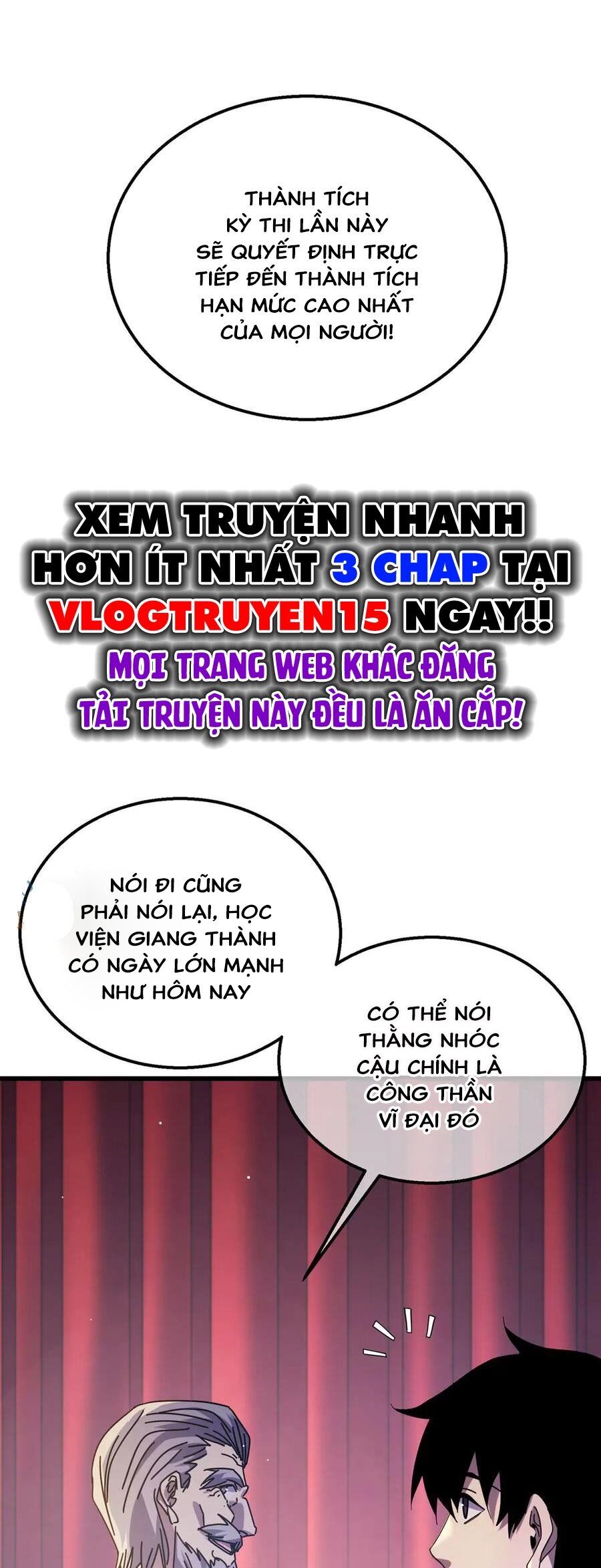 Vô Địch Bị Động Tạo Ra Tấn Sát Thương - Chapter 24 - Page 5