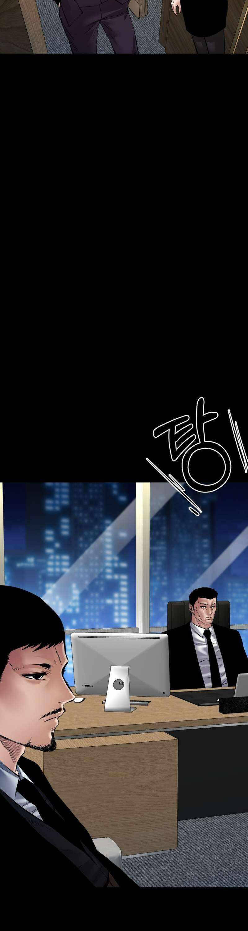 Thanh Kiếm Báo Thù - Chapter 26 - Page 51