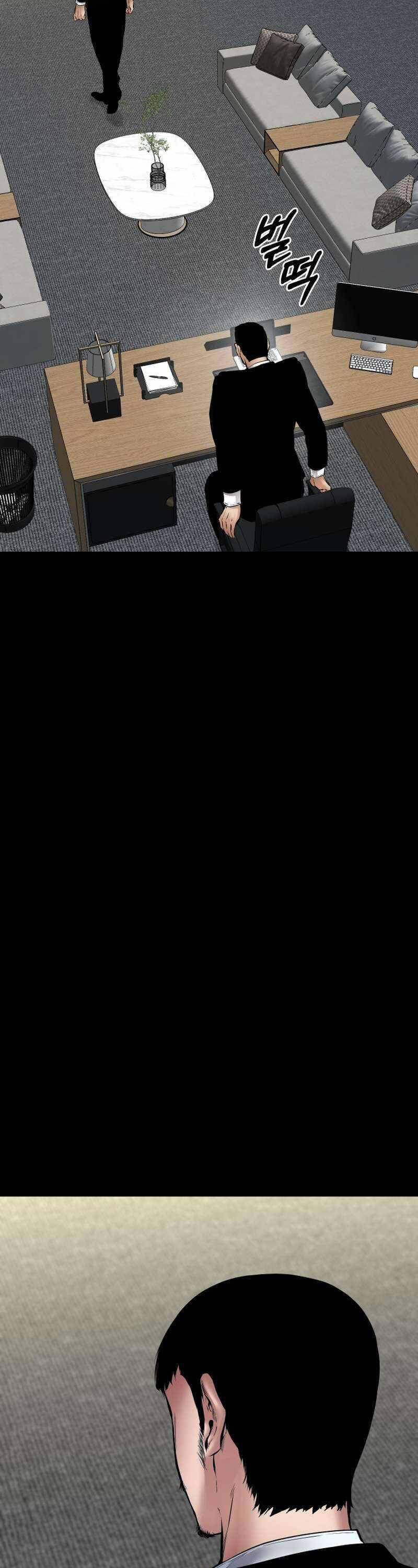 Thanh Kiếm Báo Thù - Chapter 26 - Page 56