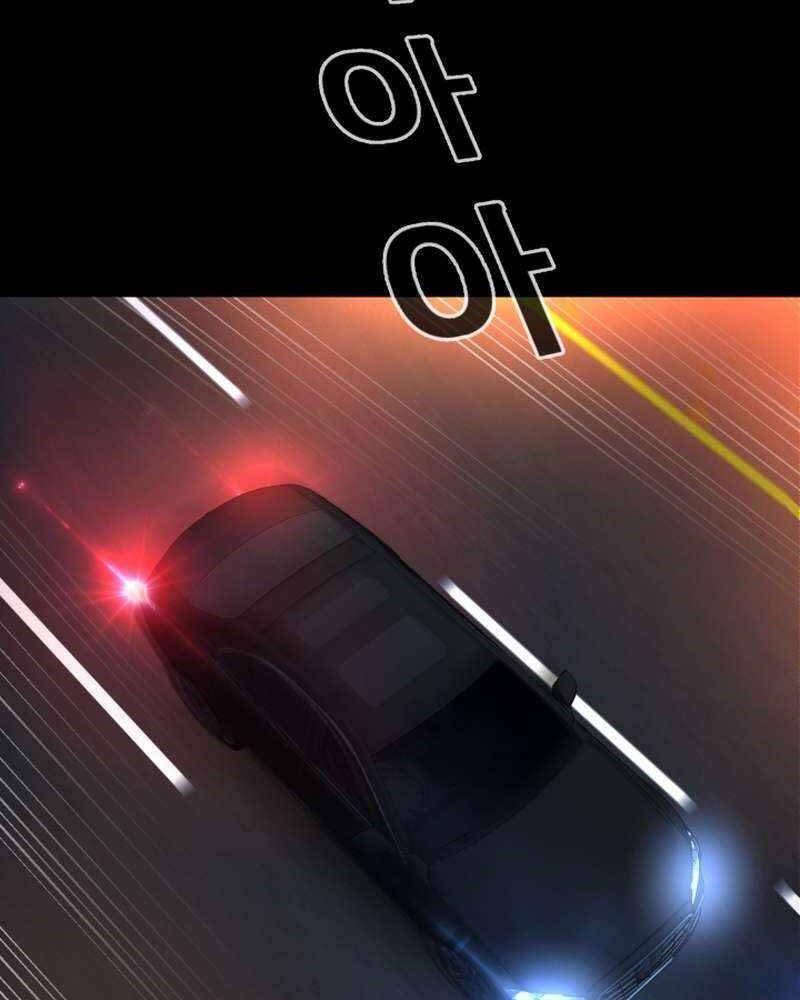 Thanh Kiếm Báo Thù - Chapter 26 - Page 59