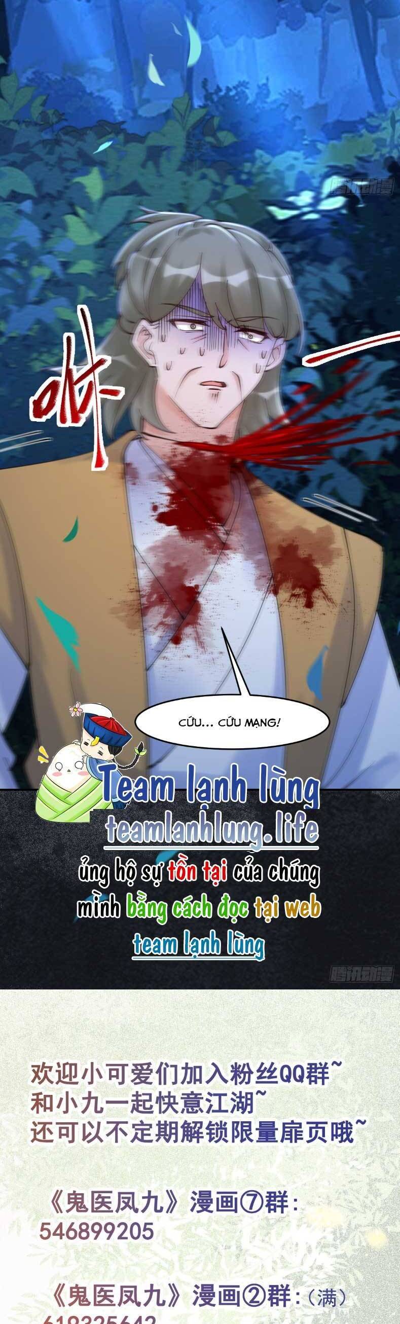 Tuyệt Sắc Quyến Rũ Quỷ Y Chí Tôn - Chapter 637 - Page 25