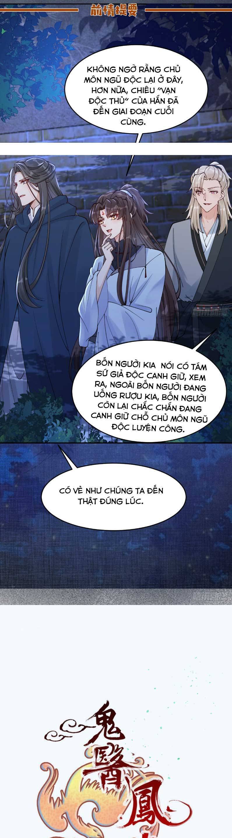 Tuyệt Sắc Quyến Rũ Quỷ Y Chí Tôn - Chapter 637 - Page 3
