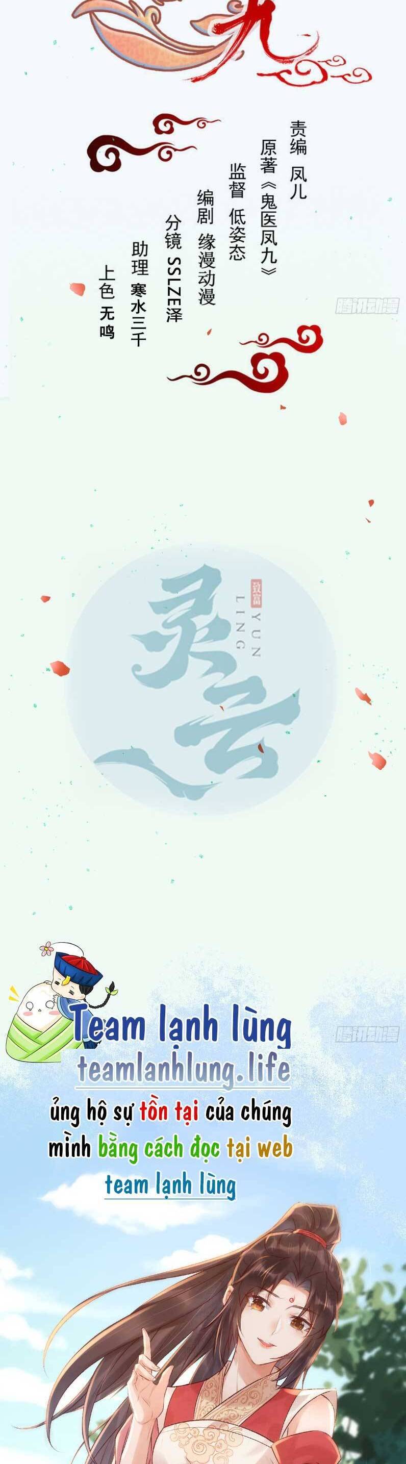 Tuyệt Sắc Quyến Rũ Quỷ Y Chí Tôn - Chapter 637 - Page 4