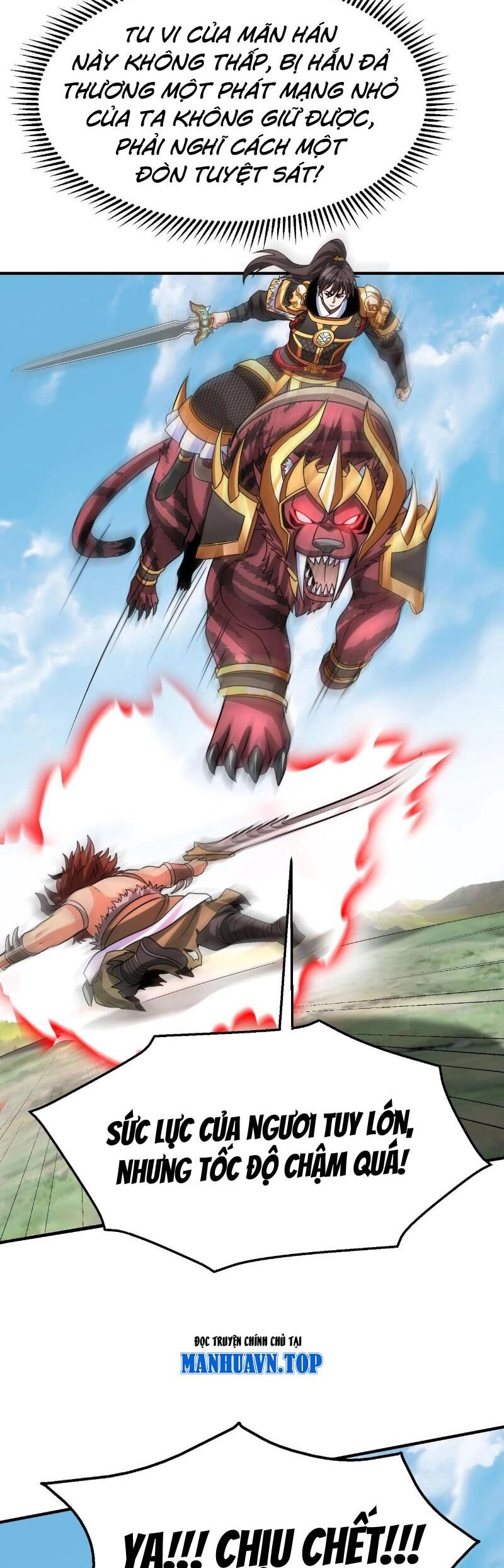 Đại Tần Ta Con Trai Tần Thủy Hoàng Giết Địch Thăng Cấp Thành Thần - Chapter 144 - Page 15