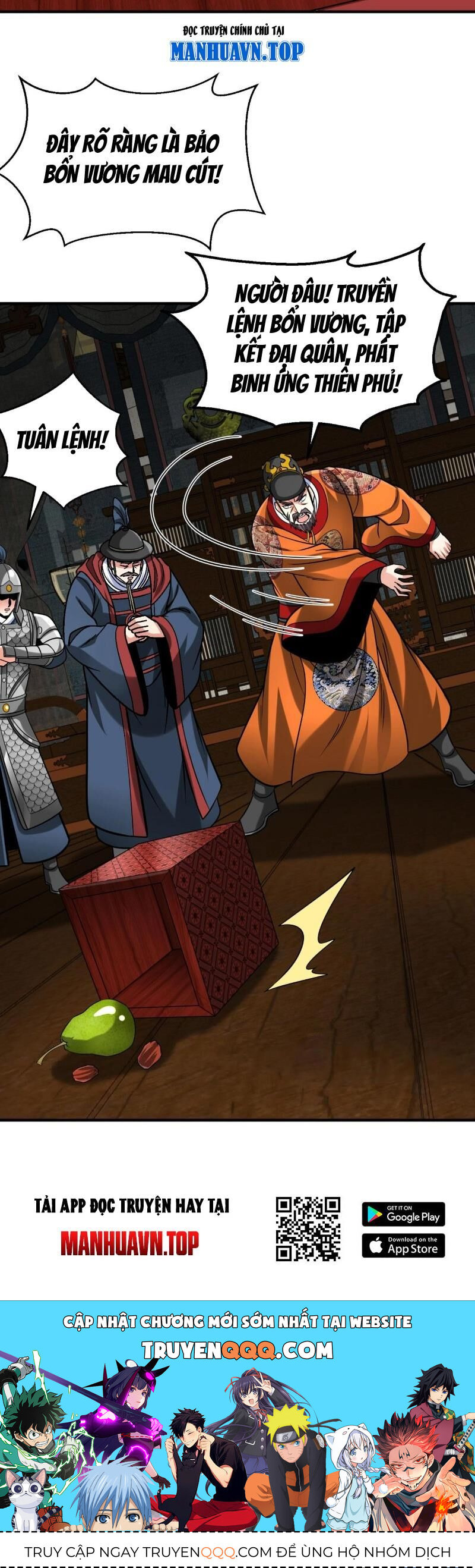 Đại Tần Ta Con Trai Tần Thủy Hoàng Giết Địch Thăng Cấp Thành Thần - Chapter 144 - Page 30