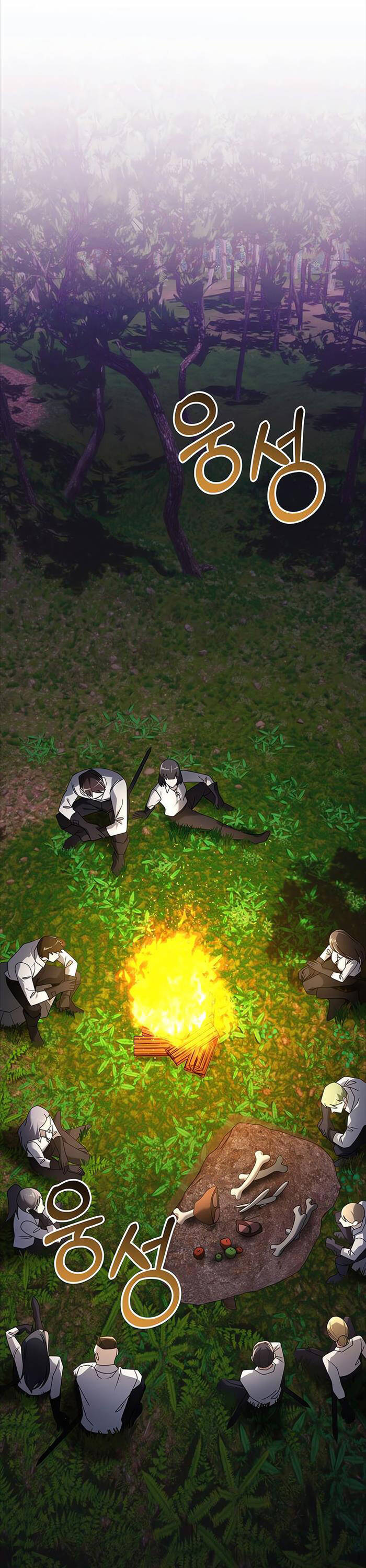 Hắc Kị Sĩ Thiên Tài Giới Hạn Thời Gian - Chapter 61 - Page 12