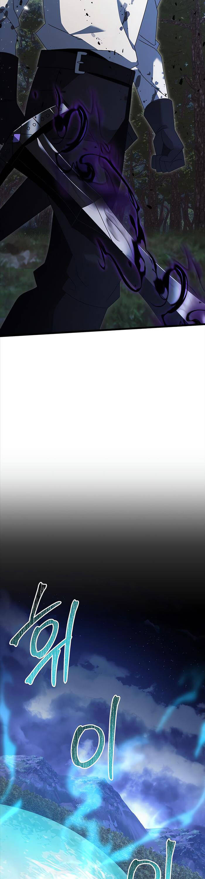 Hắc Kị Sĩ Thiên Tài Giới Hạn Thời Gian - Chapter 61 - Page 40