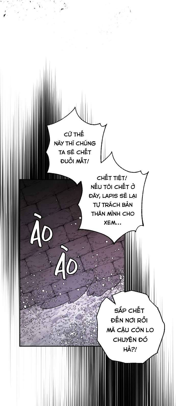 Lời Thú Nhận Của Chúa Tể Bóng Tối - Chapter 51 - Page 17
