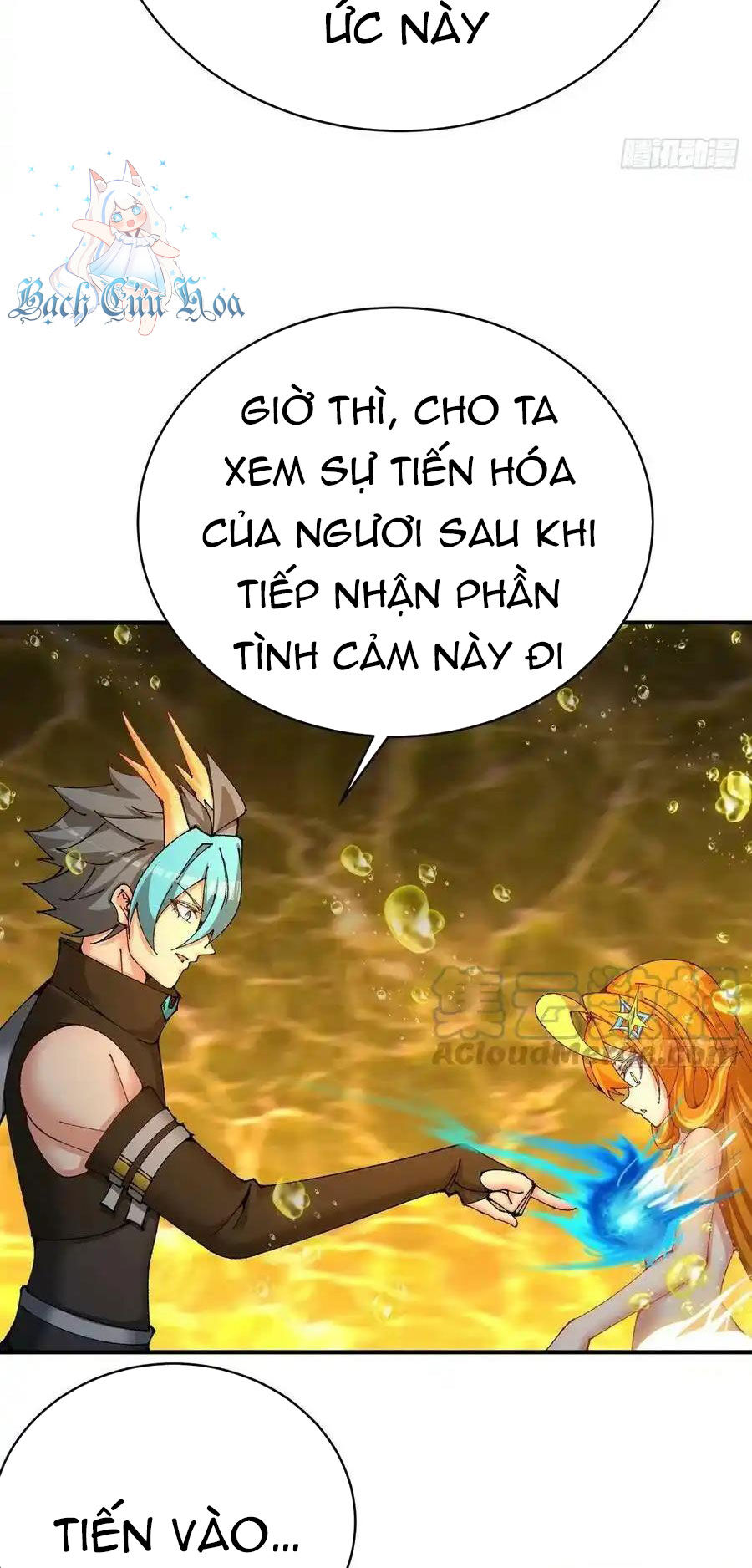 Ta Nhặt Được Thuộc Tính Tại Tu Chân Giới - Chapter 257 - Page 13