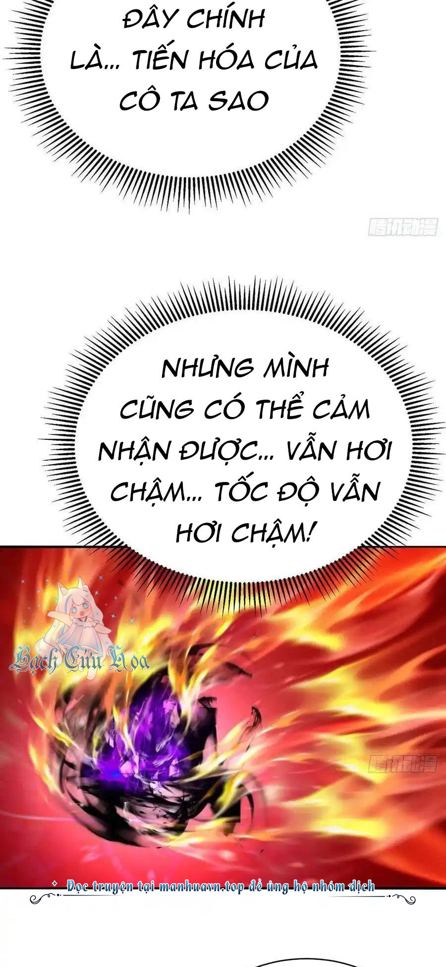 Ta Nhặt Được Thuộc Tính Tại Tu Chân Giới - Chapter 257 - Page 24