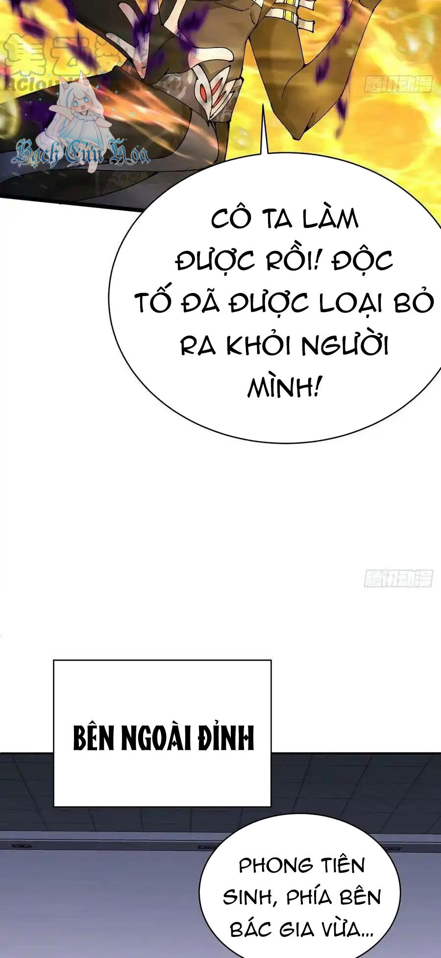 Ta Nhặt Được Thuộc Tính Tại Tu Chân Giới - Chapter 257 - Page 35