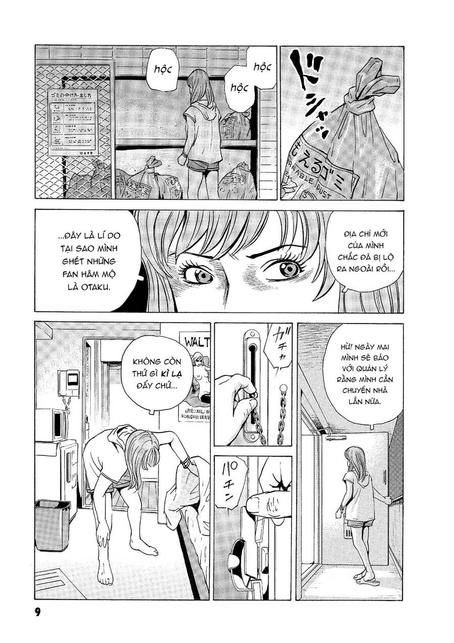 The Kurosagi corpse delivery service - Chapter 43 - Page 10