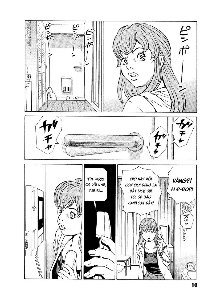 The Kurosagi corpse delivery service - Chapter 43 - Page 11