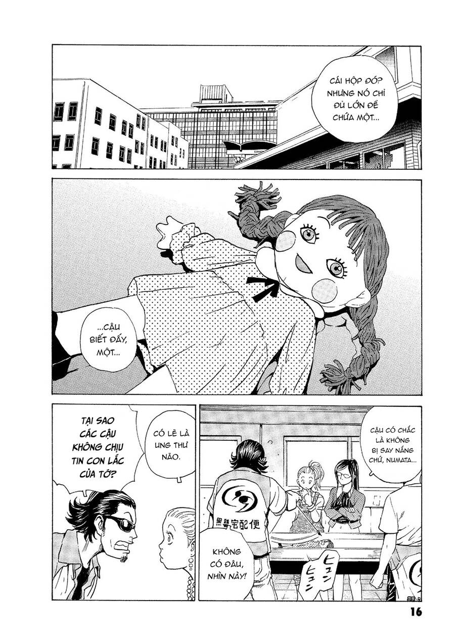 The Kurosagi corpse delivery service - Chapter 43 - Page 17