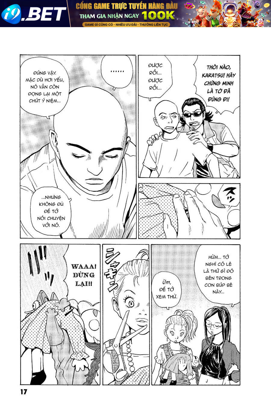 The Kurosagi corpse delivery service - Chapter 43 - Page 18