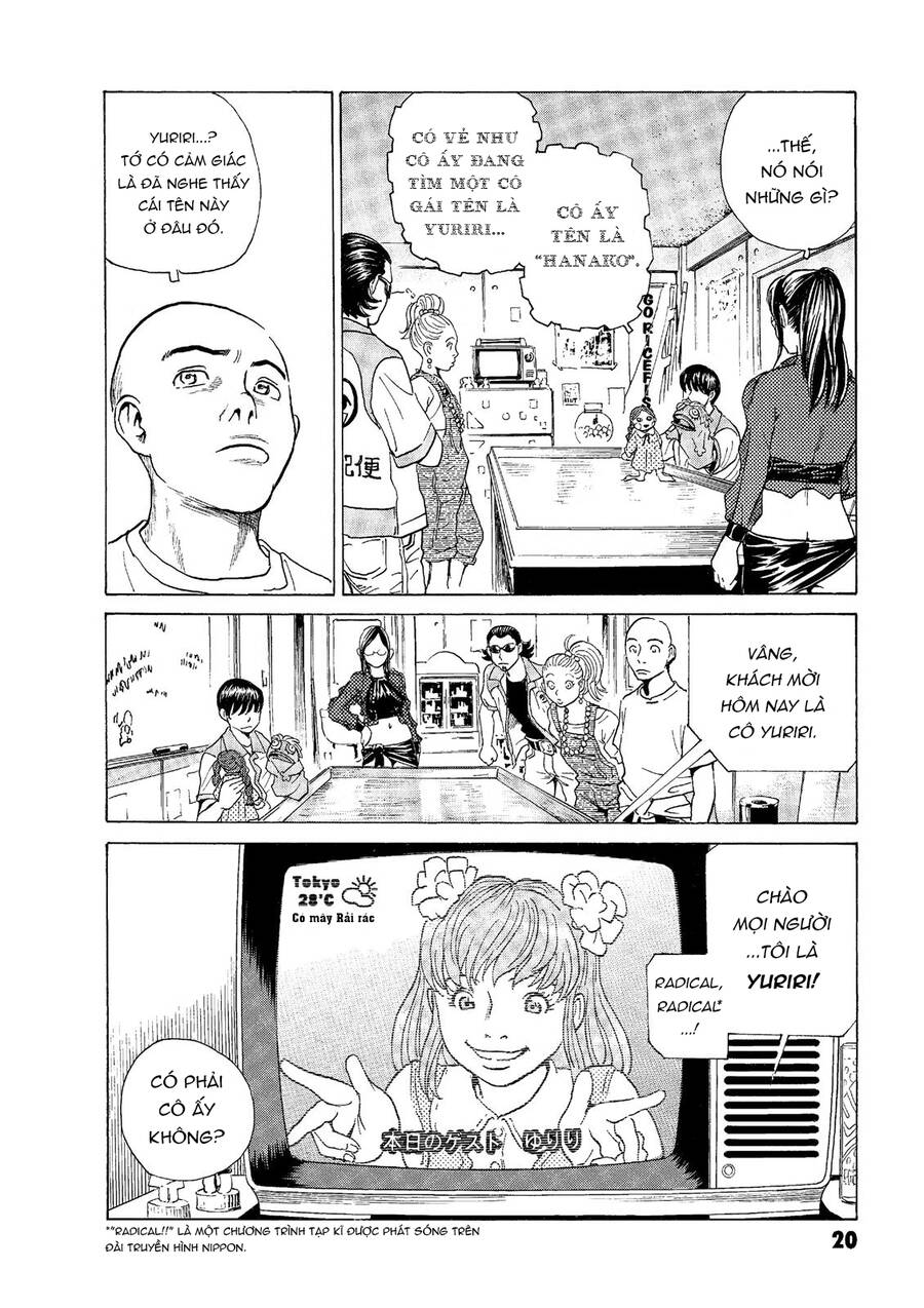 The Kurosagi corpse delivery service - Chapter 43 - Page 21