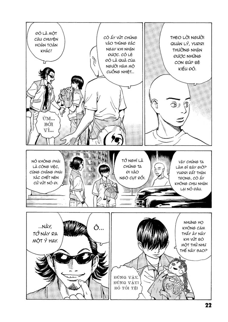 The Kurosagi corpse delivery service - Chapter 43 - Page 23