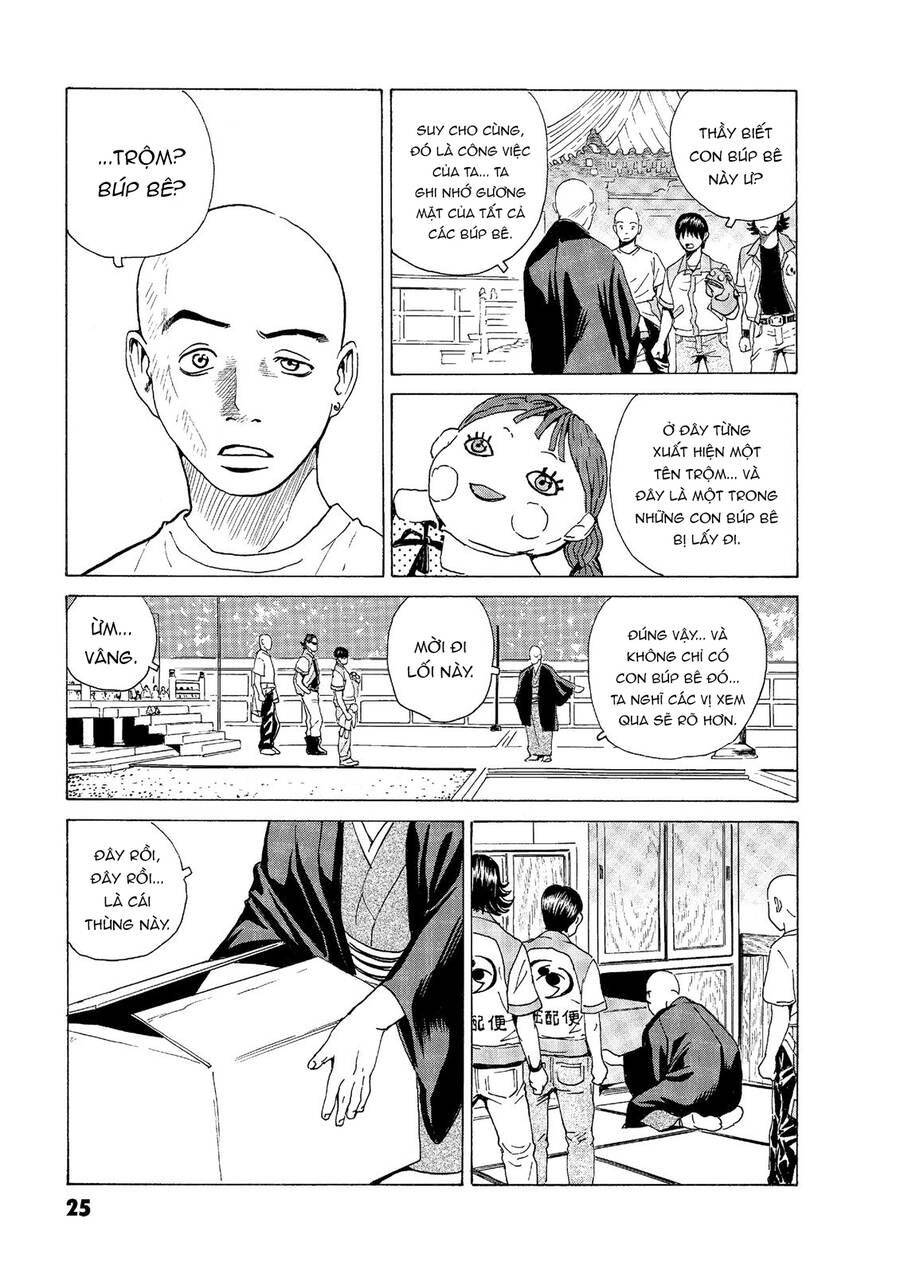 The Kurosagi corpse delivery service - Chapter 43 - Page 26