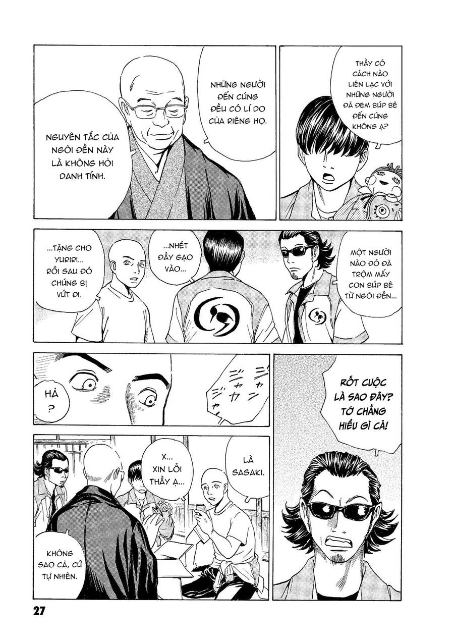 The Kurosagi corpse delivery service - Chapter 43 - Page 28