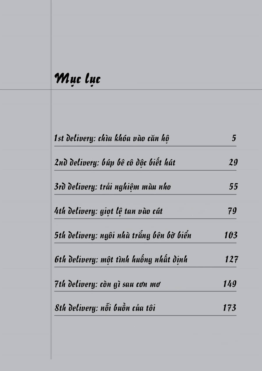 The Kurosagi corpse delivery service - Chapter 43 - Page 3