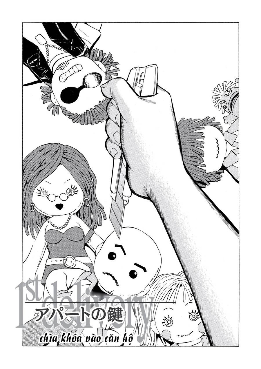 The Kurosagi corpse delivery service - Chapter 43 - Page 6