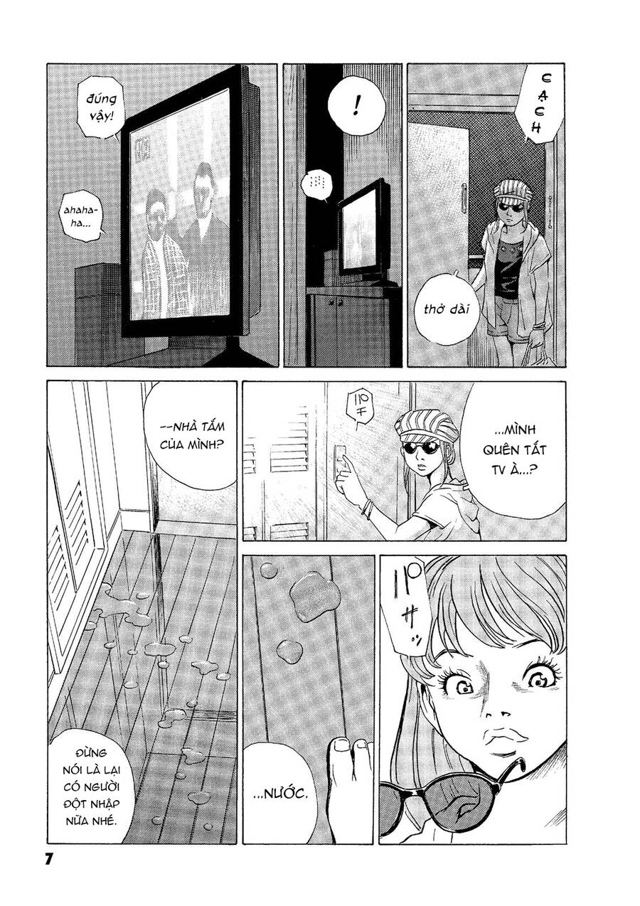 The Kurosagi corpse delivery service - Chapter 43 - Page 8