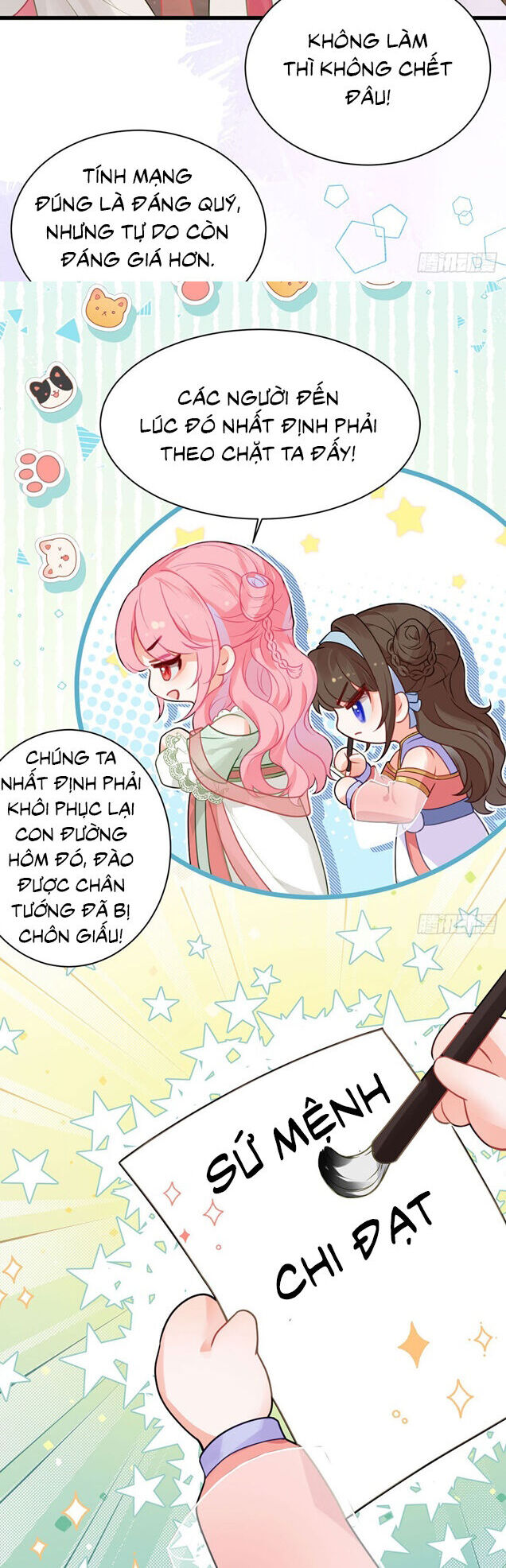 Sau Khi Công Chúa Bội Tình Bạc Nghĩa - Chapter 38 - Page 12