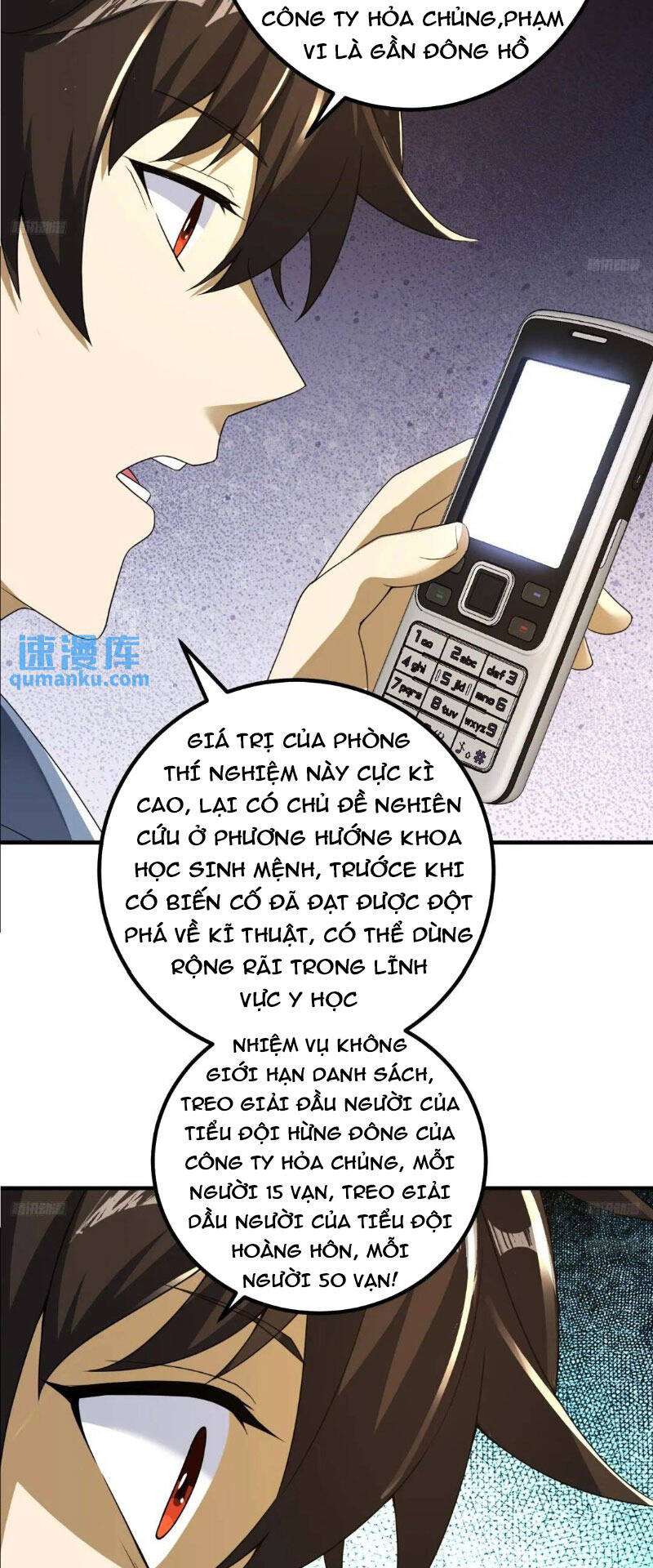 Đệ Nhất Danh Sách - Chapter 283 - Page 4