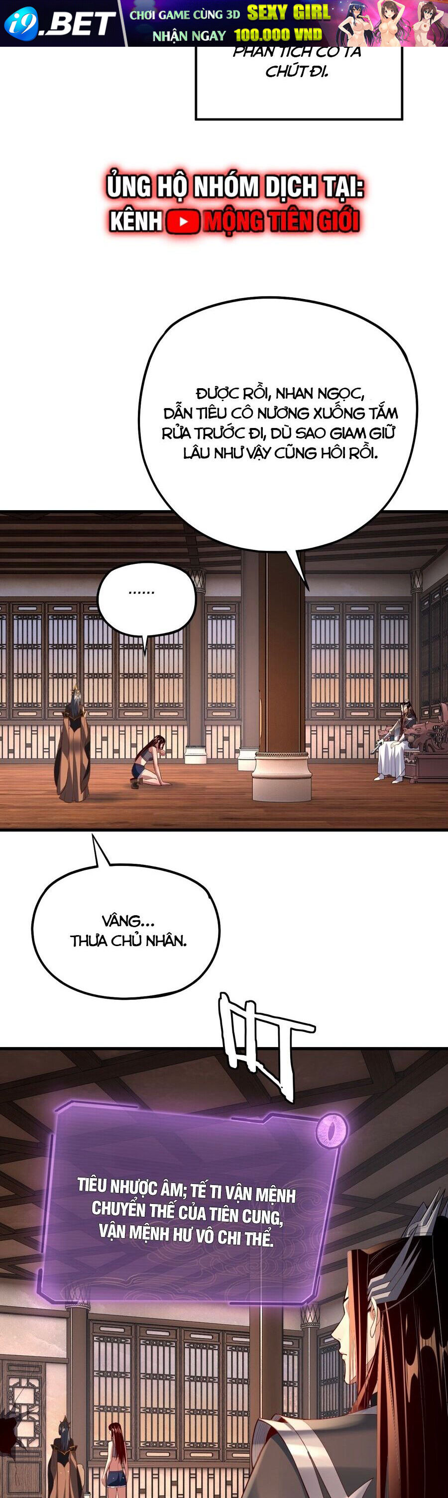 Ta Trời Sinh Đã Là Nhân Vật Phản Diện - Chapter 187 - Page 13