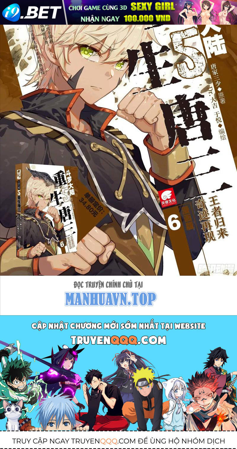 Long Vương Truyền Thuyết - Chapter 366 - Page 19