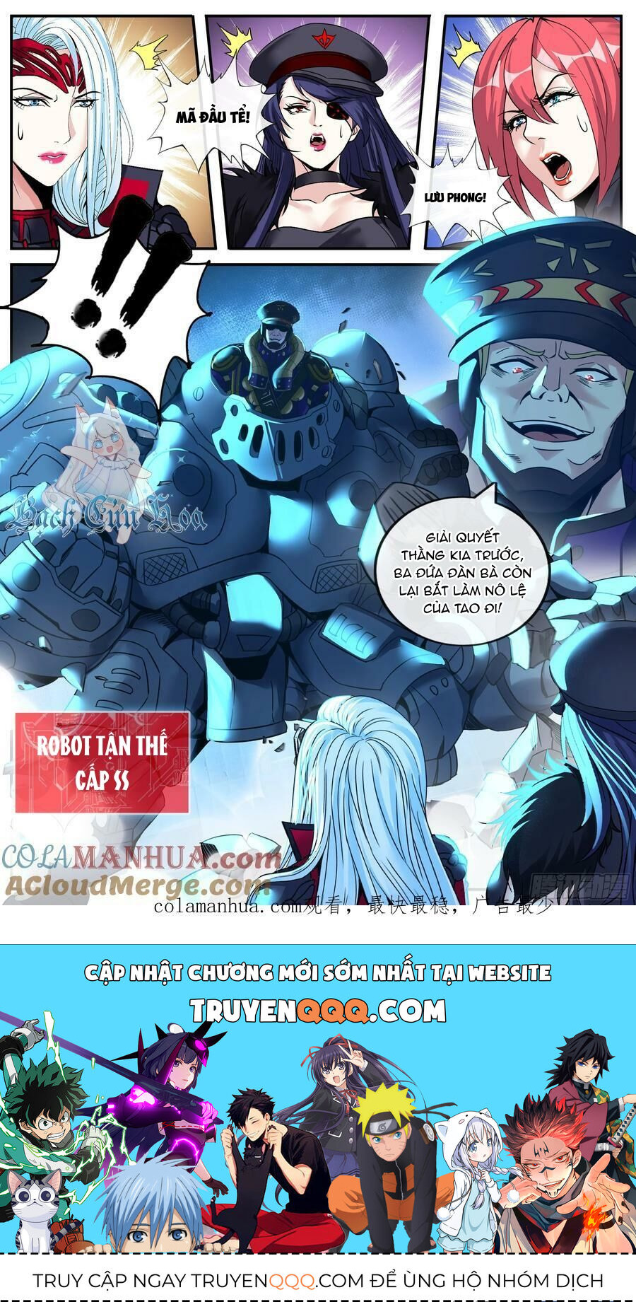 Ta Có Một Tòa Mạt Thế Mê Cung - Chapter 235 - Page 12
