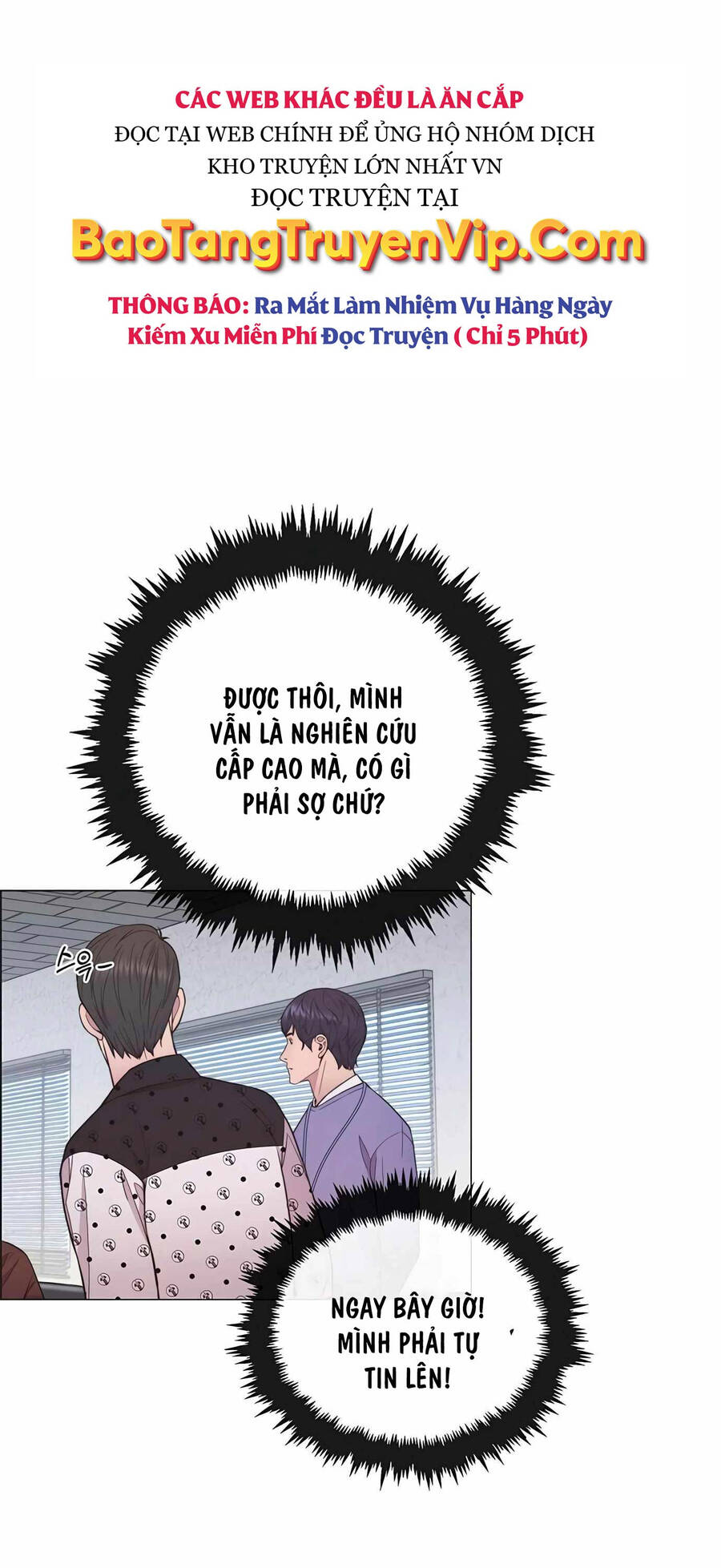 Người Đàn Ông Thực Thụ Chapter 154 - Trang 63