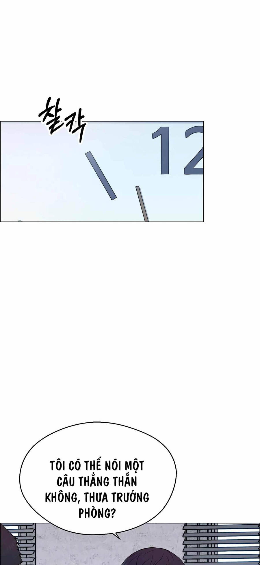 Người Đàn Ông Thực Thụ Chapter 154 - Trang 8