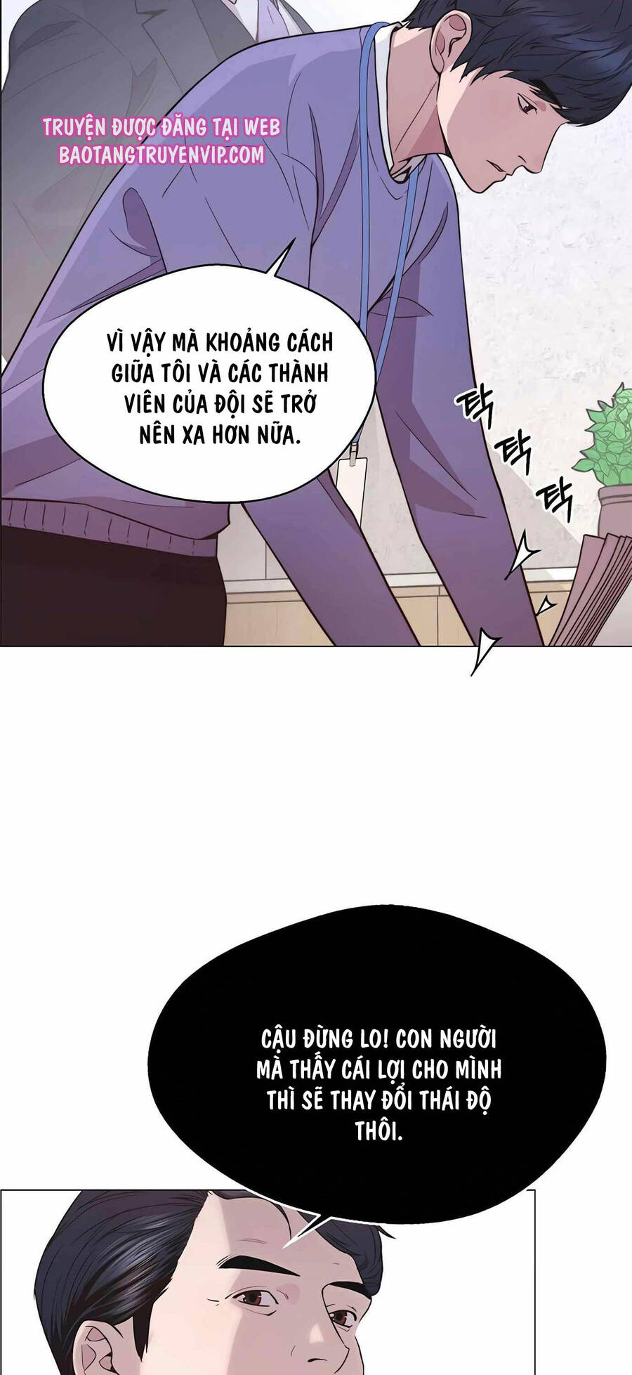 Người Đàn Ông Thực Thụ Chapter 155 - Trang 13