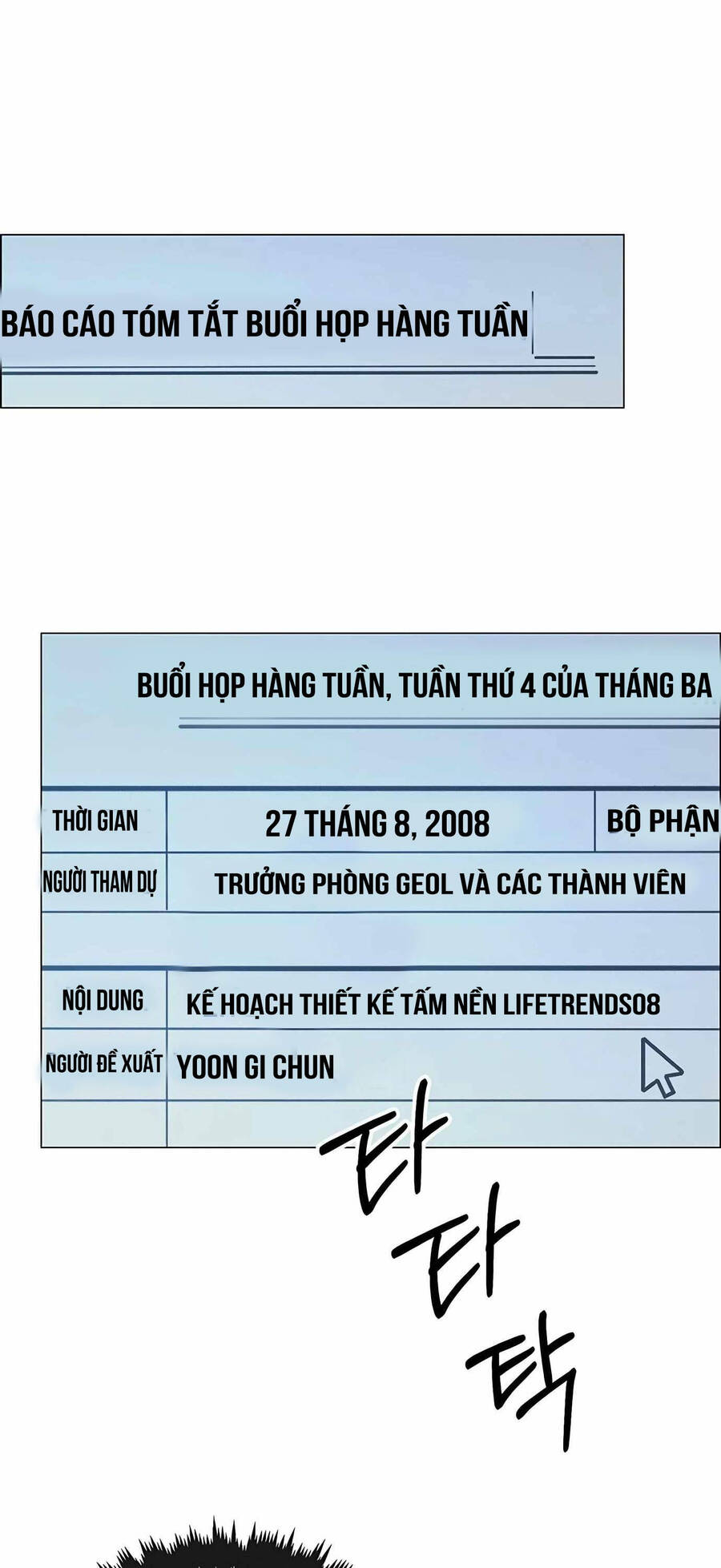 Người Đàn Ông Thực Thụ Chapter 155 - Trang 21